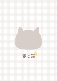 Spring and Cat - Beige Ver.