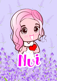 Nui is my name