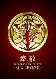 Family crest 18 Gold