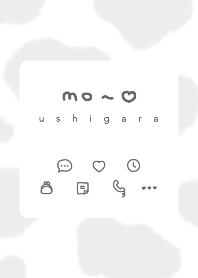 mo 〜 ♡ 牛柄 gray