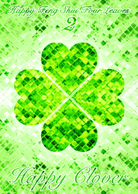 幸せの風水 四つ葉 ハッピークローバー 2 Line 着せかえ Line Store 幸せの風水 四つ葉 ハッピークローバー 2 Line 着せかえ Line Store