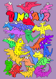 Dinosaur toy talk/purple.