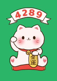 The maneki-neko (fortune cat) 08
