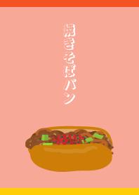 Yakisoba Bbread on R&Y JP