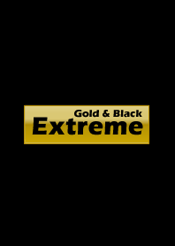 【極シンプル】EXTREAM GOLD & Black