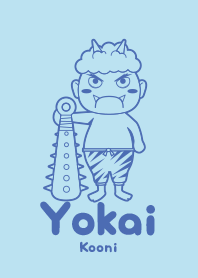 Yokai Kooni Baby blue