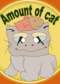 Amount of cat