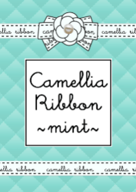 大人カワイイ♡Camellia Ribbon -mint-