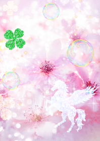 幸運を呼ぶペガサスPINK