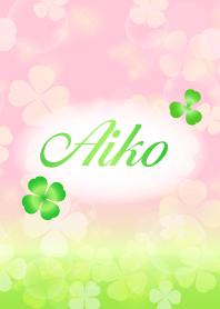 【あいこAiko】専用幸運のクローバー桃×緑