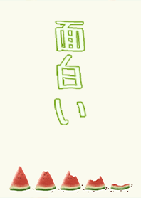 Healing-eat cool off watermelon1