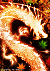 Theme of Autumn Dragon