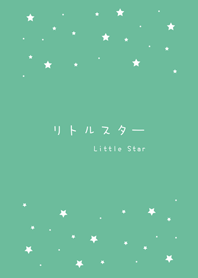 一些小星星 極簡風格(薄荷綠色)