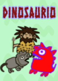 Dinosaurio Kyoryu