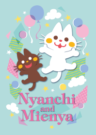 ニャンチとミーニャ