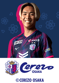 Cerezo osaka 2025  Sota Kitano  2