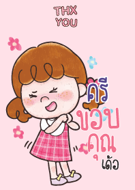 KRI Thx U_E V02