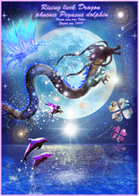 Fortune Rising Dragon Phoenix Pegasus21