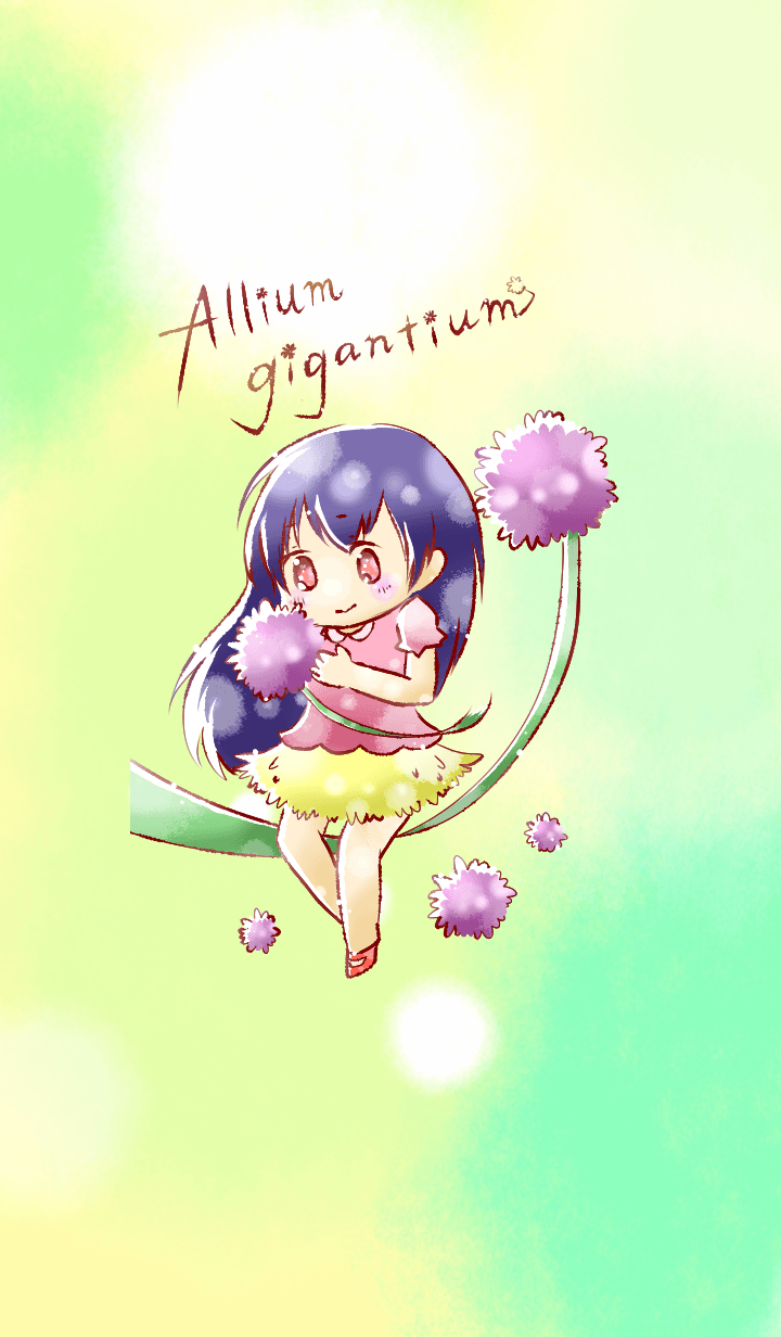 Allium gigantium