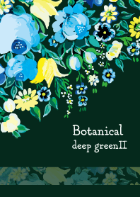 Mature Botanical -deep greenII-