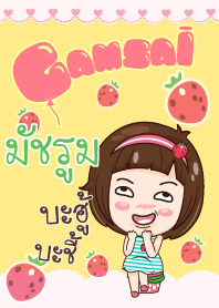 MUCHROOM gamsai little girl_N V08