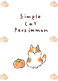 simple Cat persimmon white blue.