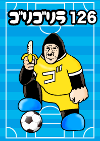 กอริลลา 126 ซอคเกอร์