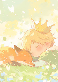 小王子與小狐狸的午後時光❤️