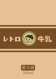 レトロコーヒー牛乳