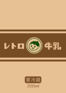 人気 Line クリエイターズ着せかえ Line Store 人気 Line クリエイターズ着せかえ Line Store