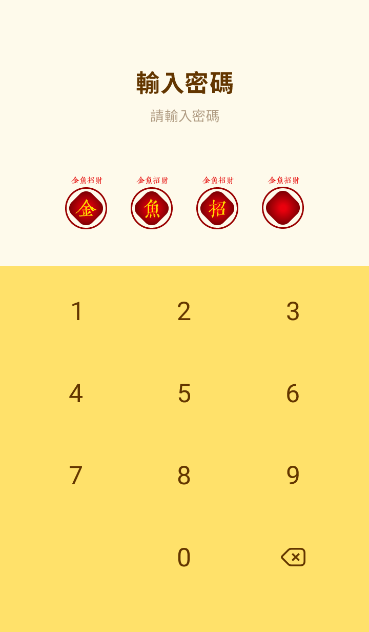 preview_005_720x1232