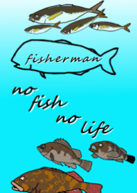 ライトタックルフィッシング　釣り大好き！