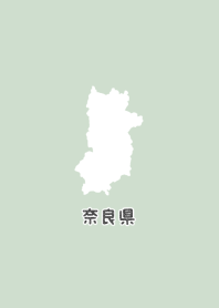 NARA.