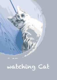 watching by Cat