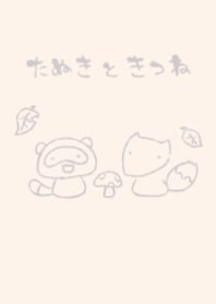 moni tanuki kitune dull color gray