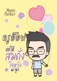KUOF Happy father V02