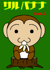 Monkey Banana 2