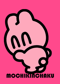 からふるもちきんちゃく