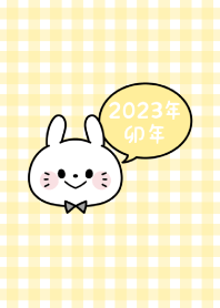-2023 Happy new year. Rabbit. No,41-