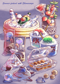 Summer festival with Shimaenaga