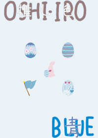 I found my OSHI-IRO , Blue-29