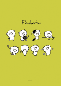 Black Yellow : Monochrome ponkotsu