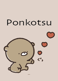 Beige : Bear Ponkotsu4-3
