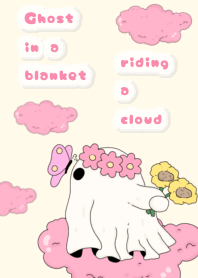 Ghost in a blanket riding a cloud2