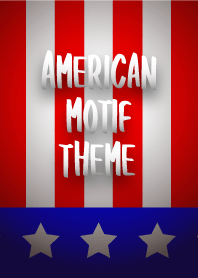 アメリカンモチーフ着せかえ