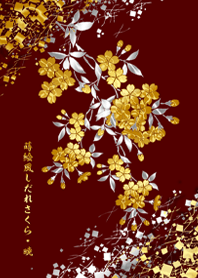 蒔絵風垂れさくら-暁-