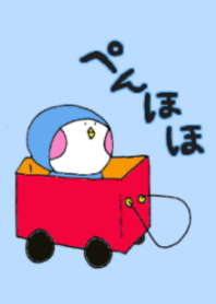 ぺんほほ - 着せかえ