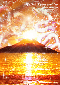 【開運】✨《 富士山と龍神たち》✨