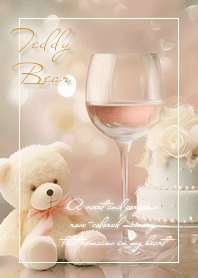 beige Hospitality Bear 03_2