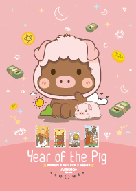 ปีหมู - ค้าขายร่ำรวย รายได้ปังๆ I